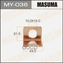 Контакты Тяг Реле На Стартер Masuma Masuma арт. MY036