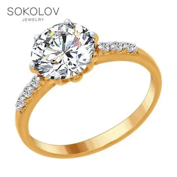 

SOKOLOV Ring gilded with silver Swarovski Crystals fashion jewelry 925 women's male