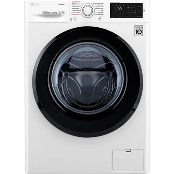 

Washing machine LG with pair Steam F4M5VS6W