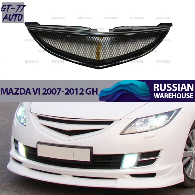 Решетка радиатора с сеткой для Mazda 6 2007-2012 GH защитный литье внешний материал ABS пластик Стайлинг тюнинг