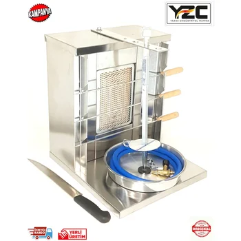 

Commercial LPG Gas Kebab Maker Machine Shawarma Broiler Grill Machine Vertical Kebab Roaster Middle East Rotisserie Equipment