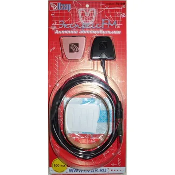 

Car active antenna озар-в2 FM