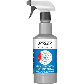 

Brake cleaner with trigger Lavr brake parts cleaner 500 ml