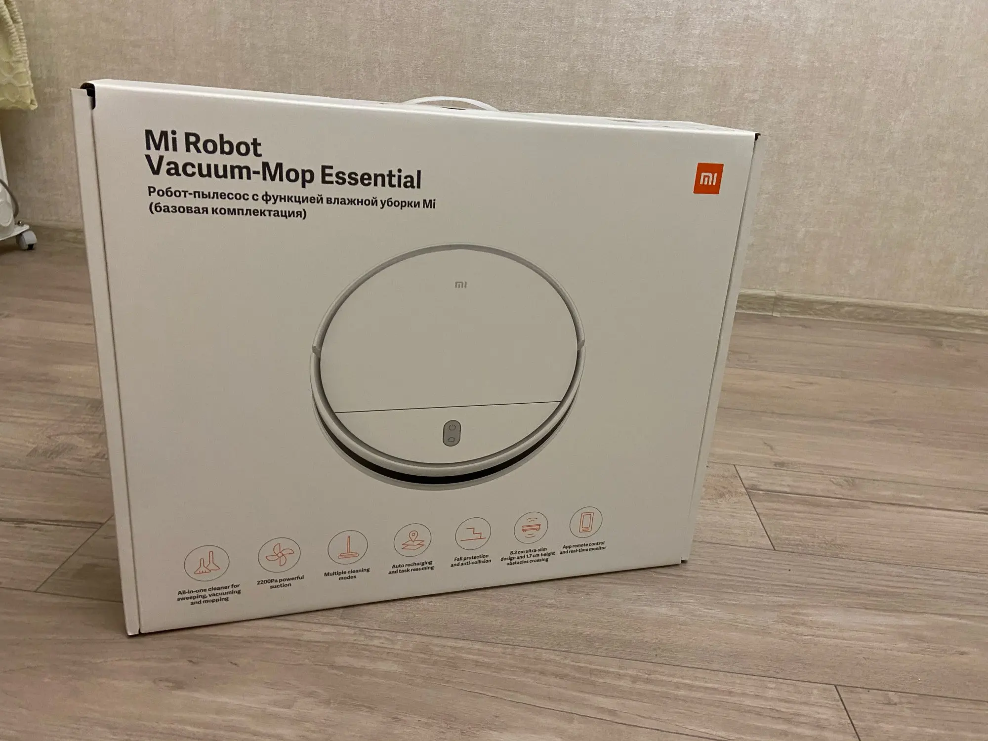 Аккумулятор xiaomi vacuum mop essential g1. Xiaomi g1 mi robot vacuum-mop essential сброс wifi. Vacuum mop essential. Xiaomi mi robot vacuum- mop насадка для влажной уборки. Xiaomi robot vacuum mop essential g1.