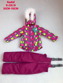 

Children's winter set raskid (jacket and semi-overalls) R-22 #1