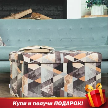 

Delhi-Poof Folding Large Delicatex Gray Beige Home Soft Comfort Multi-function Storage Box with Lid Organizer Comfortable Ottoman Children Footrest Fabric Small Chair Living Room Hallway Furniture Tabouret Pouf storage