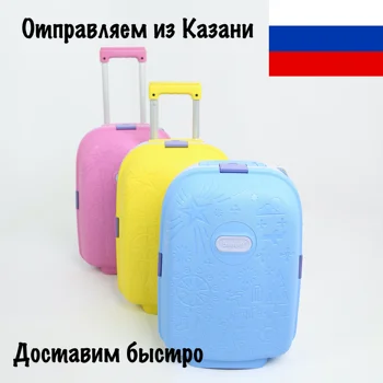 

Детский чемодан на 2х колесах полипропилен PP