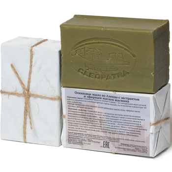 

Cleopatra olive toilet soap with jasmine extract and oil 150g natural
