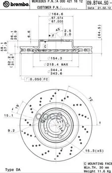 

Disc brake front. With UV coating Mercedes-Benz E-Class (W212) 01/09- / Mercedes-Benz SLK (r172 Brembo art. 09.b744.51