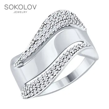 

SOKOLOV ring with cubic silver fashion jewelry 925 women's male