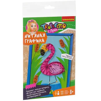 

Thread graphics. Flamingo, set for creativity bondibon вв-3110
