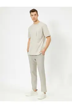 

Koton Mobile Detailed Pants