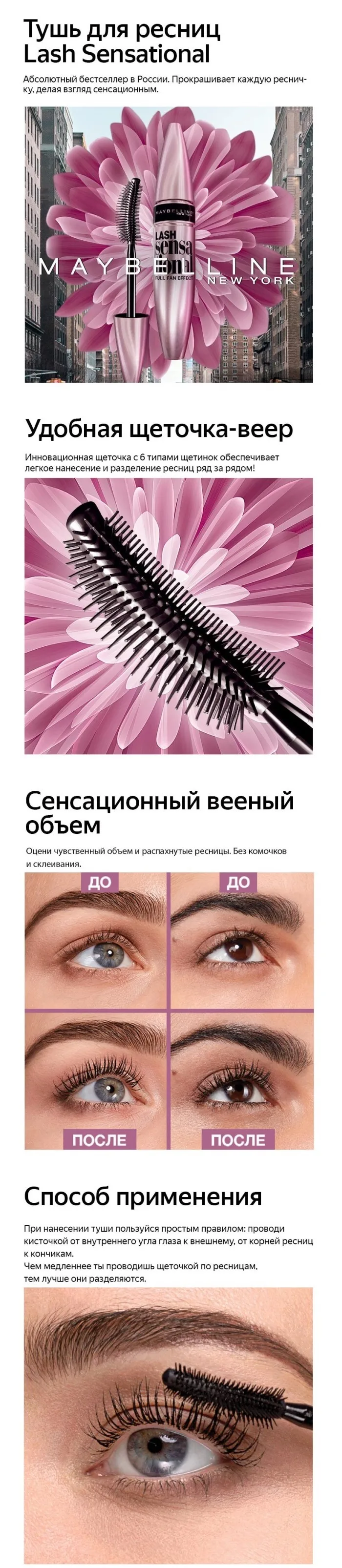 10000001274082