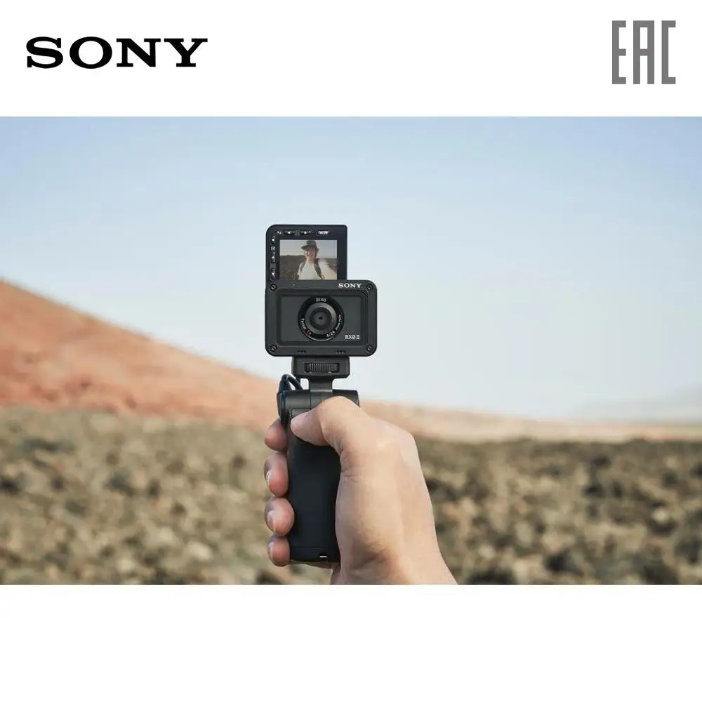Фотоаппарат Sony DSC RX0M2G с ручкой для съемки VCT SGR1|Среднеформатные фотоаппараты| |