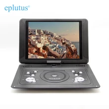 Портативный DVD плеер 15" Eplutus EP-1403T c цифровым тюнером DVB-T2
