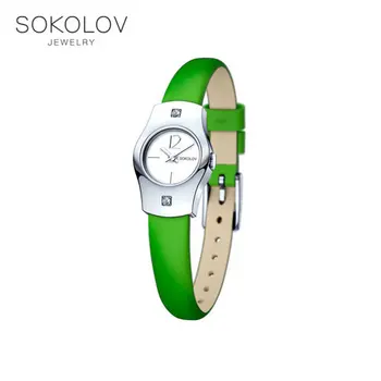 

Women's silver SOKOLOV watch fashion jewelry 925 women's male, wrist watch, women's watches female, women's brand watches, silver watches, quartz watch