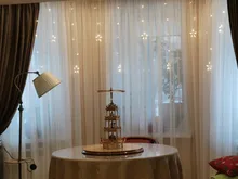 LED Deer Star Moon Curtain Light 220V 110V Christmas Garland String Fairy Lights Outdoor