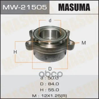 Ступичный Узел Masuma Mw21505 Masuma арт. MW21505