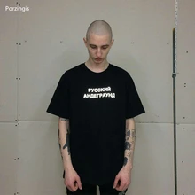 Porzingis Мужская футболка Светоотражающая русская надпись русская подземная летняя модная мужская футболка хлопковая футболка унисекс