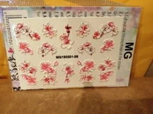 Water-Decals Nail-Sticker Engraved Flower Embossed 3d Acrylic Pink-Color White Z0342