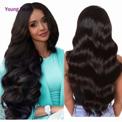 Wigs Human Hair Lace Closure Wig Body Wave Deep Wave Bundles Straight Wig Virgin Hair for Black Women Natural Hair Wig Natural