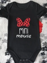 Ropa a juego para padres, madre e hijos, familia, camisetas de manga corta de dibujos animados, ropa a juego, camisetas negras de aspecto familiar