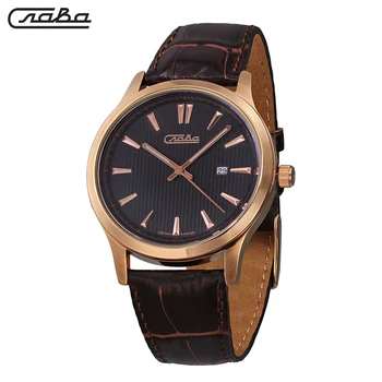 

Quartz wrist watch Slava Tradition 1313462/2115-300