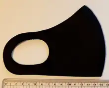 Mascarilla de esquí reutilizable para adultos, pañuelo transpirable de algodón, color negro, a la moda, lavable, protección contra los gérmenes, 25 uds.