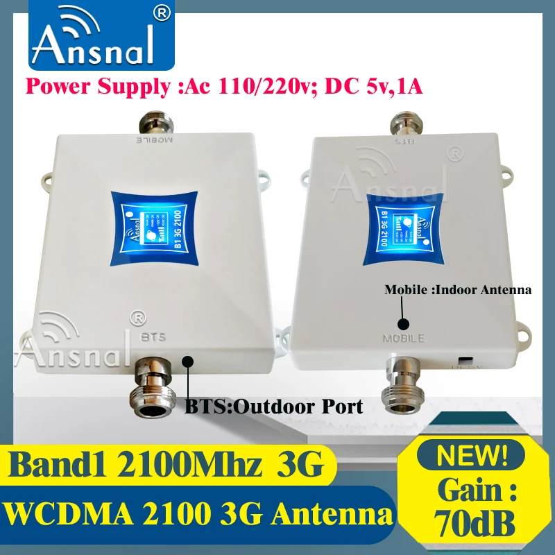 GSM Repeater 2G 3G 4G 900 1800 2100 2600 LTE