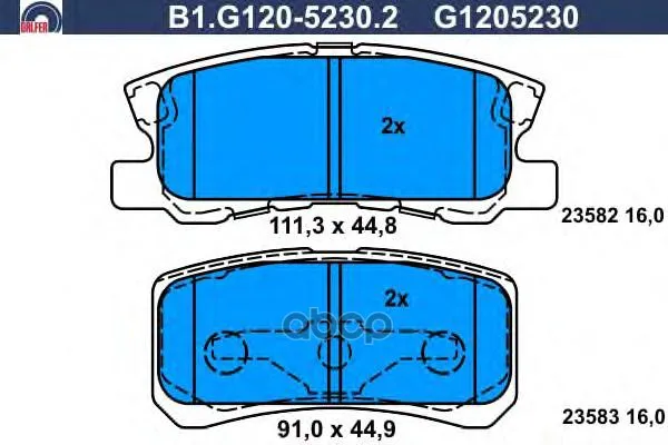 Колодки Тормозные Дисковые Galfer B1g12052302 GALFER арт. B1G12052302