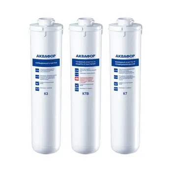 

Aquaphor Cartridge Kit for Crystal eco