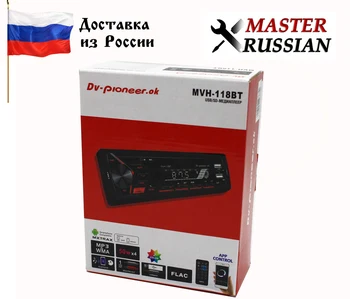 Изображение товара 0