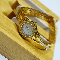Women's Watches
