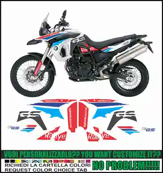 

F800 GS RALLYE STICKERS ADESIVI DECAL SET KIT