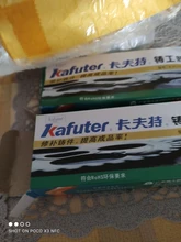 Kafuter-adhesivo para reparación de Metal A + B, superpegamento de hierro y acero, radiador automático, tanque de agua, fugas especiales, 65g, pegamento de soldadura
