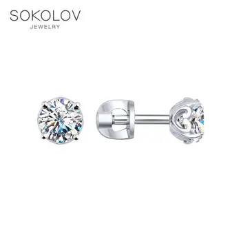 

Stud Earrings-with stones-pusety SOKOLOV silver with cubic zirconia, fashion jewelry, 925, women's male