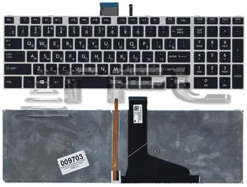 

Keyboard for Toshiba S50 laptop with silver frame and backlight (black)