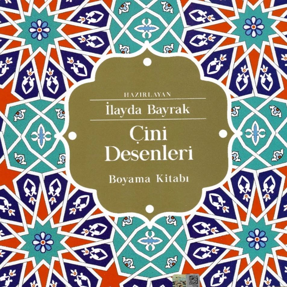 

Mandala Tile Patterns Coloring Book