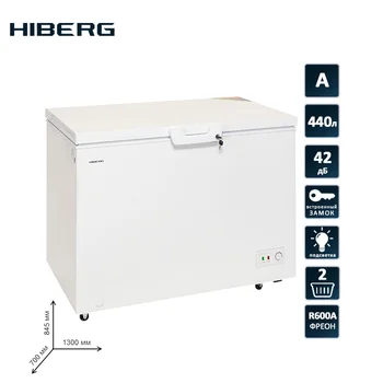 

Chest freezer HIBERG PF 44L2W home appliance freezer Kitchen appliances