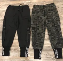 Men Joggers Trousers Embroidered Bybbs Dark Slim Casual Streetwear Camouflage Hip-Hop