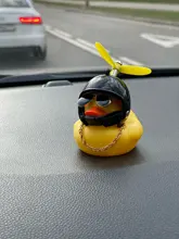 Coche pato con casco de viento roto, pequeño pato amarillo, Motor de bicicleta de carretera, accesorios de ciclismo sin luces