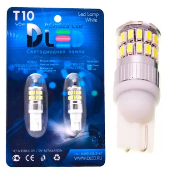 

1pcs LED Car Lamp T10 - W5W - 36 SMD3014 + Stabilizer
