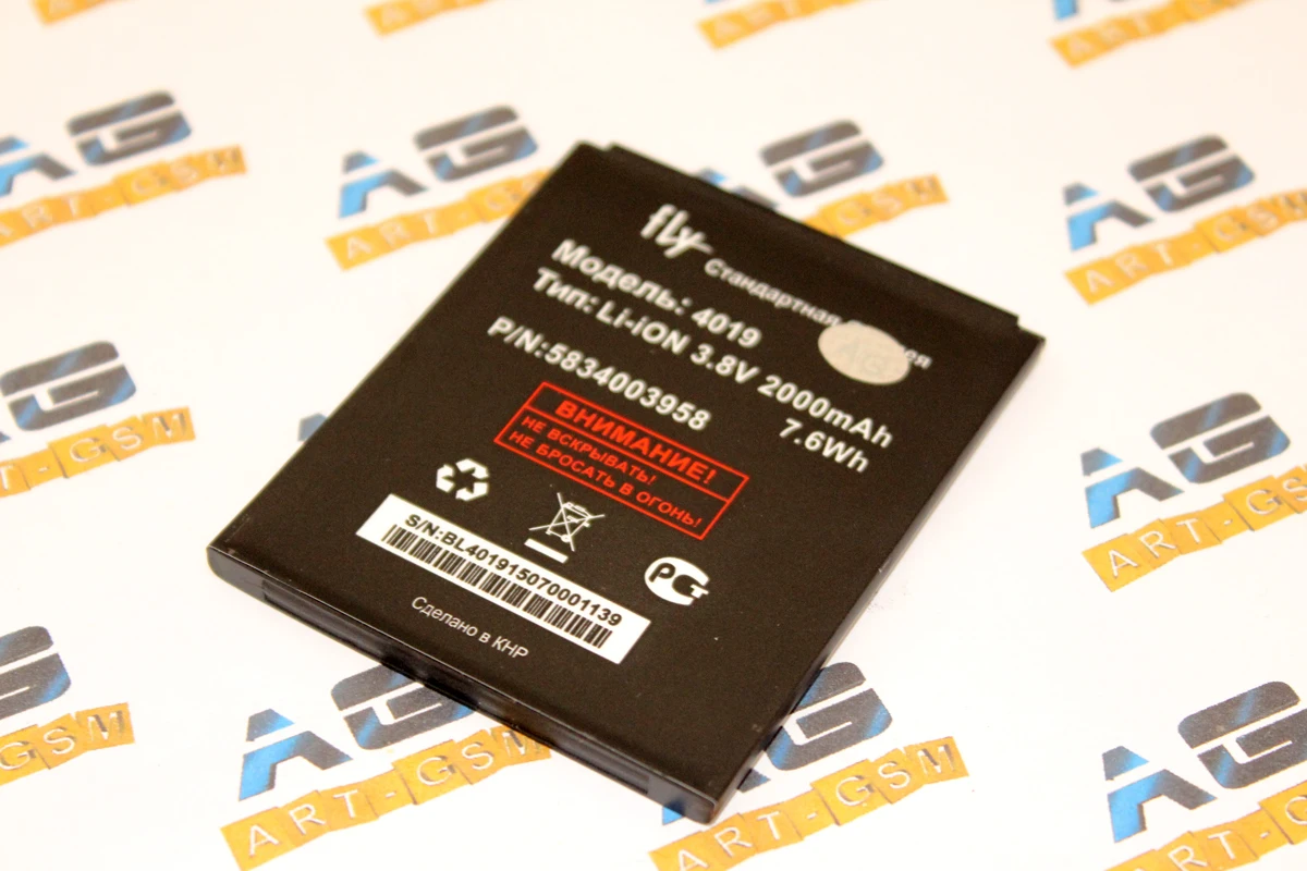 АКБ FLY BL4019 IQ446 Magic 2100mAh|Аккумуляторы для мобильных телефонов| |