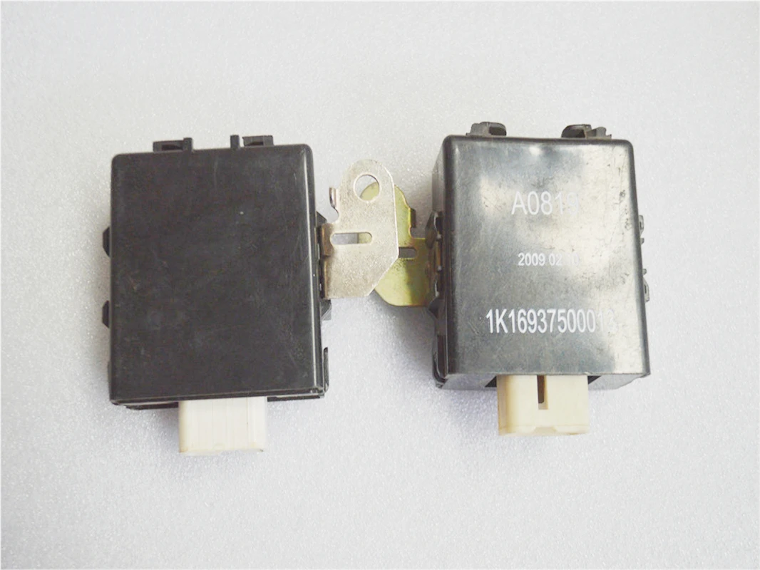 1K16937500013 Relay, FOTON VIEW 