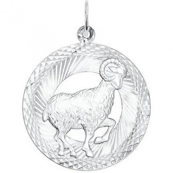

Sokolov silver pendant