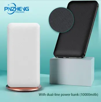 

PINZHENG Power Bank 10000mAh Mobile Phone Fast Charger Portable External Fast Charge Powerbank For IPhone/ Xiaomi / Samsung