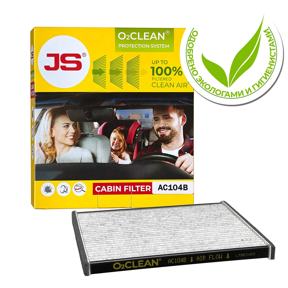 AC104B-K Filter cabin JS O2CLEAN LEXUS RX 3.0 2000-2003; TOYOTA KLUGER 2.4 2000-2007; TOYOTA HARRIER 2.4 2000-2003