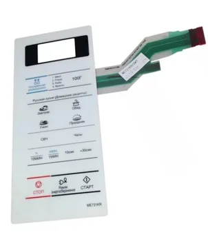 

Touch panel control MICROWAVE Samsung MW731KR/BWT MW73M1KR-X/BWT DE34-00382A