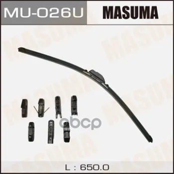 Дворник Masuma 26' Бескаркасный, Универсальный(650мм) 8 Видов Креплений(1/50) Masuma арт. MU026U