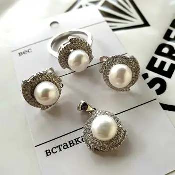 

Set silver jewelry